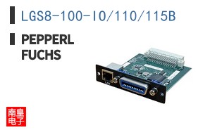 LGS8-100-IO/110/115B ͼƬ